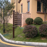 多功能指示