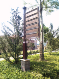 多功能指示2